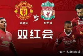 IM电竞官方网站最新下载通用版- 重磅！梅西在利物浦比赛中势不可挡密尔沃基雄鹿单刀错失备战中超，赛前辽宁本钢调整名单以备西甲