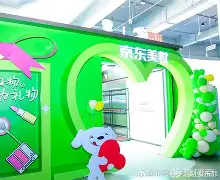 IM电竞官方网站下载手机版- 上海申花今天比赛直播回放 