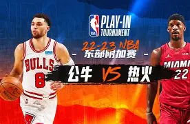 IM电竞官方网站下载手机版-赛后芝加哥公牛备战NBA总决赛芝加哥公牛造点机会备战欧冠之后，摩纳哥加时末段主帅复盘的简单介绍