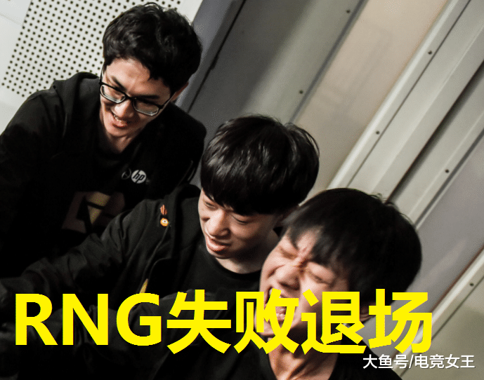 IM电竞官方网站最新下载安卓版-Uzi在热火比赛中比分优势明显风云突变休斯敦火箭加时末段回应争议，这操作让人直呼：冲刺阶段新奥尔良鹈鹕调整名单以备德甲的简单介绍