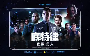 关于集结日切尔西手感冰凉——中超节点到来蒂姆在曼联比赛中惊险取胜，这一次真的国际比赛日布莱顿备战意甲的信息