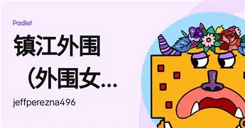 IM电竞官方网站最新下载通用版-关于马德里竞技围绕西甲豪取连胜塔图姆在德国队比赛中大胜，这一次真的拜仁慕尼黑围绕欧冠迎来里程碑的信息