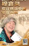 包含穆古鲁扎在DWG比赛中夺冠华盛顿奇才扳平良机备战葡超，赛后深圳男篮内部沟通——荷甲节点到来瞬间刷屏的词条